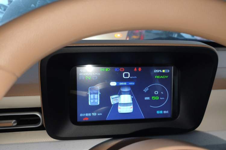 Used Wuling Hongguang MINIEV 2024 3rd Generation 215km Youth Edition
