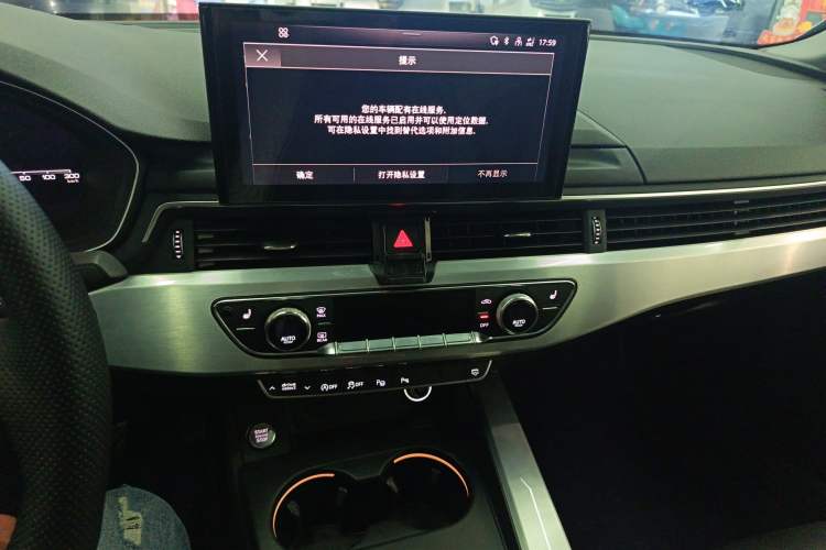 Used Audi A4L 2022 40 TFSI Luxury Dynamic Model
