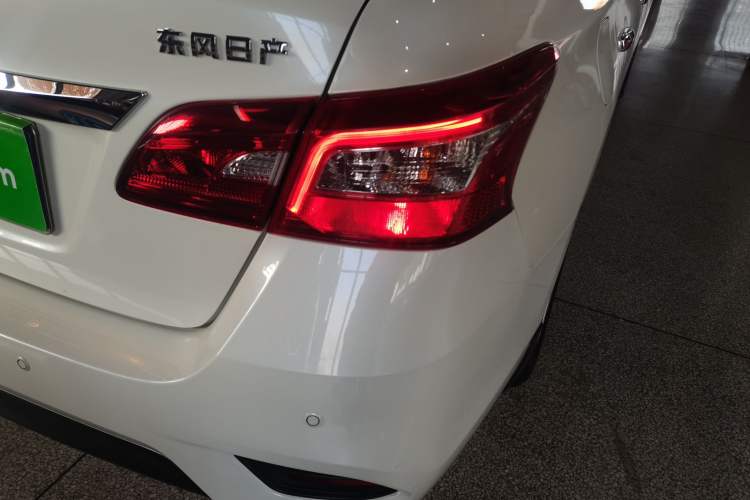 Used Nissan Sylphy 2022 Classic 1.6XE CVT Comfort Edition
