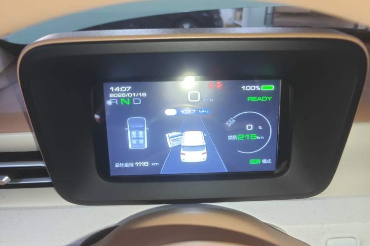 Used Wuling Hongguang MINIEV 2024 3rd Generation 215km Youth Edition
