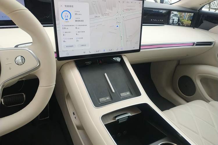 Used Hima Stelato S9 2025 Extended-Range Ultra
