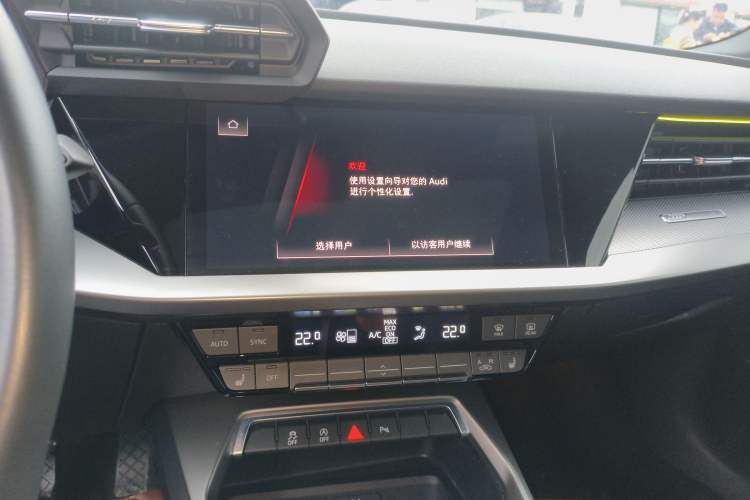 Used Audi A3 2023 A3L Limousine 35 TFSI Fashion Sport Model