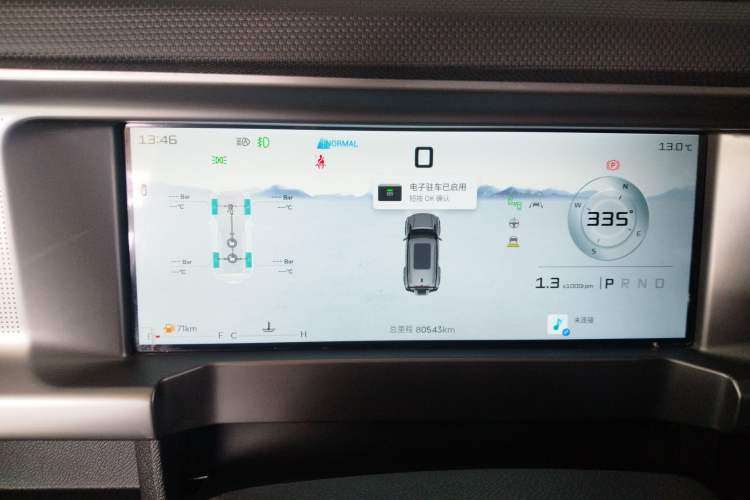 Used JETOUR Traveler 2023 2.0T All-Wheel-Drive CrossPRO
