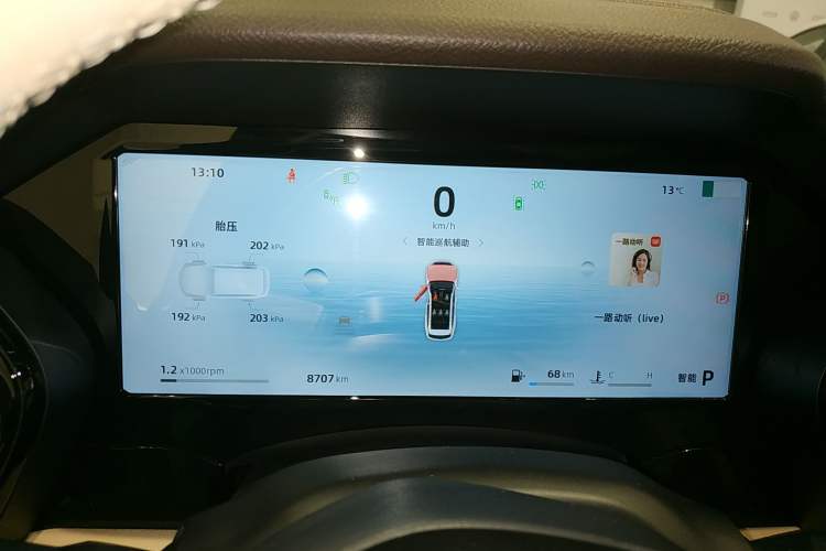 Used Geely Auto Monjaro L 2025 Dongfang Yao 2.0TD Automatic All-Wheel-Drive Wangyue Edition
