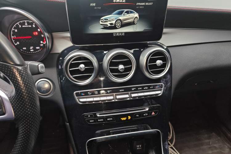 Used Mercedes-Benz GLC Coupe AMG 2017 AMG GLC 43 4MATIC Coupe SUV