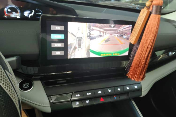 Used Changan UNI-V iDD 2023 ZhiDian iDD 1.5T 113km Smart & Fun Version