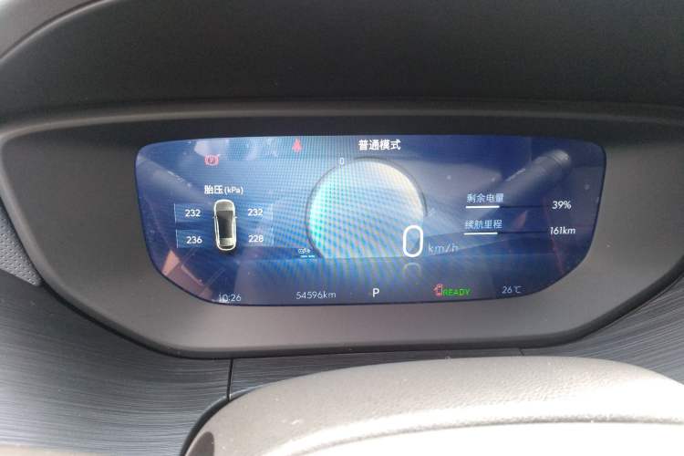 Used Buick Velite 6 2024 430km Enjoyment Version
