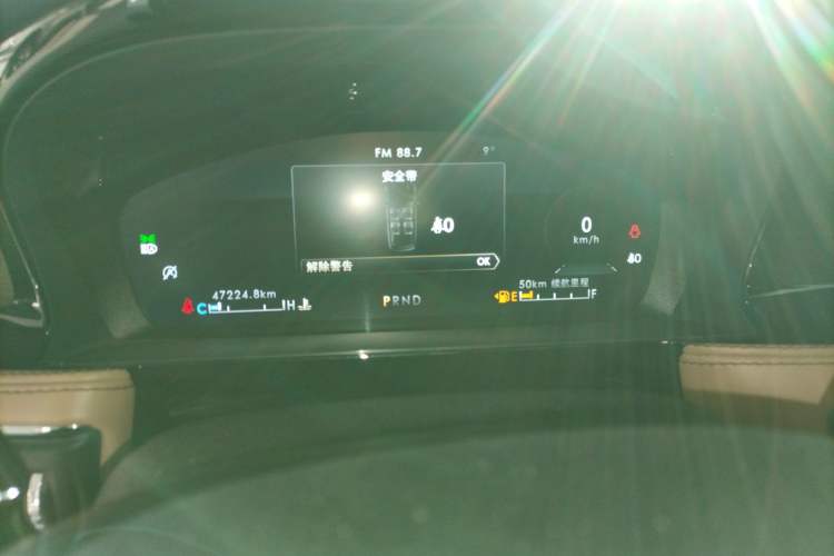 Used Lincoln Corsair 2022 2.0T Two-Wheel Drive Luxury Edition