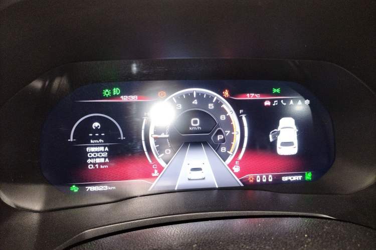 Used Haval F7 2019 2.0T Four-Wheel Drive iJoy China VI Standard