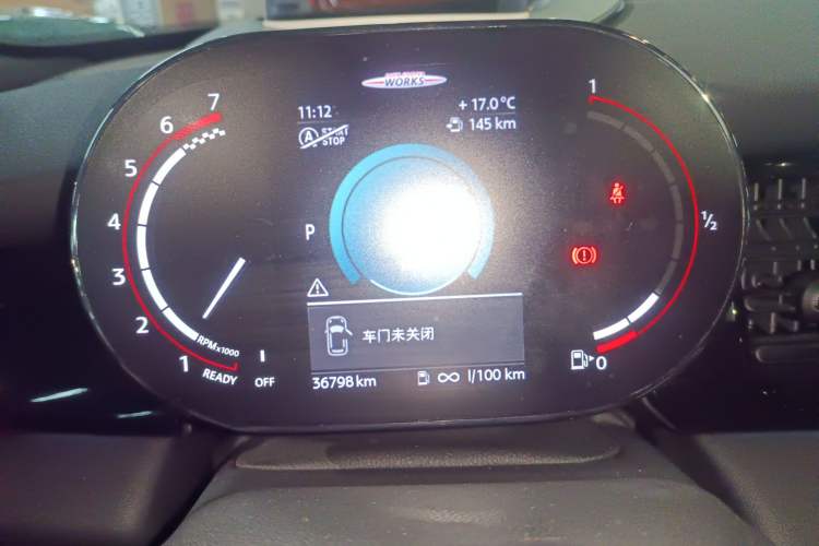 Used  JCW 2023 2.0T JOHN COOPER WORKS ALL-IN