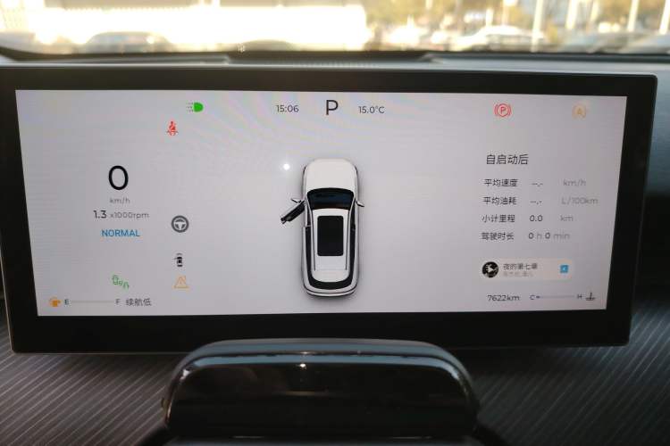 Used Chery Tiggo 8 L 2024 2.0T Two-Wheel Drive Prestige Version 5 Seats
