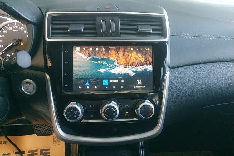 Used Nissan Tiida 2021 1.6L CVT Smart Drive Edition
