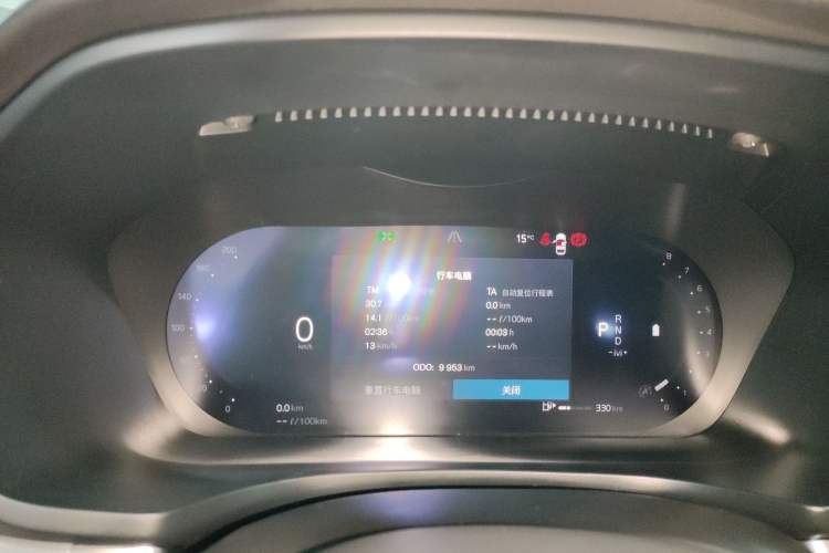 Used Volvo S60 2025 B4 Zhiyi Luxury Edition
