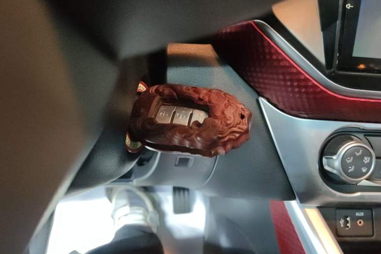 Used Nissan Lannia 2016 1.6L CVT Cool Edition
