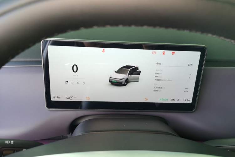 Used Leapmotor C16 2024 Pure Electric 520 Deluxe Edition