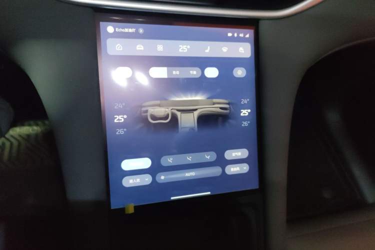 Used  LS6 2025 Long-Range Lingxi Intelligent Driving Edition
