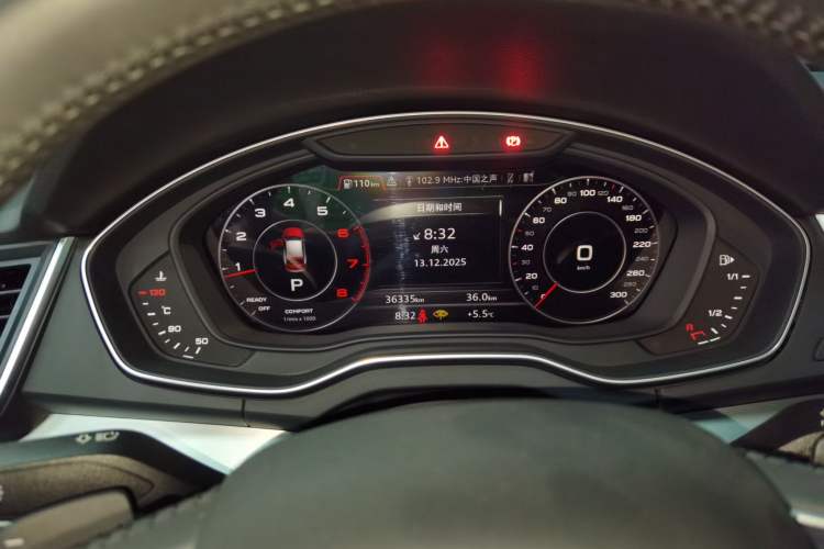 Used Audi Q5L 2018 40 TFSI Prestige Fashion Edition China VI