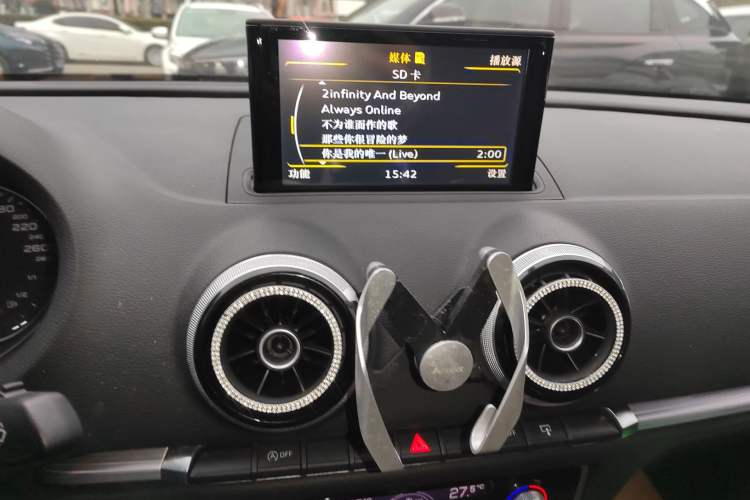 Used Audi A3 2016 Limousine 35 TFSI Style Edition
