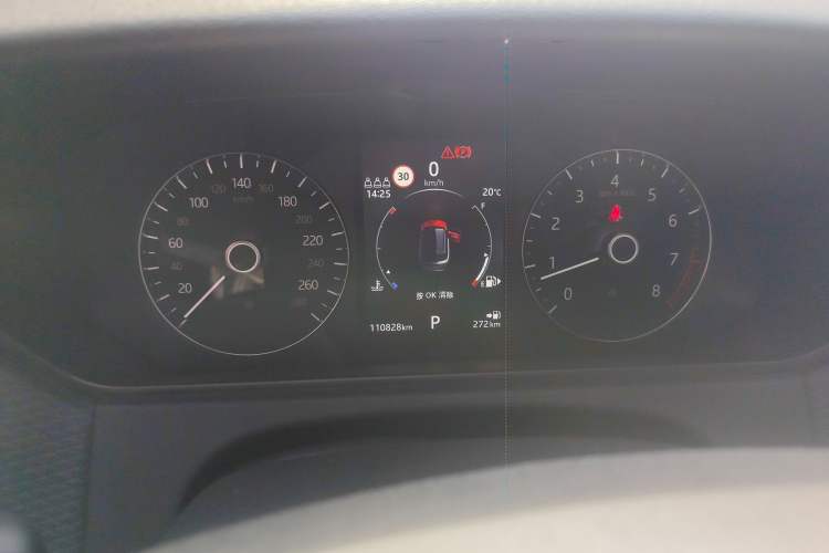 Used Land Rover Range Rover Velar 2020 P250 R-DYNAMIC S