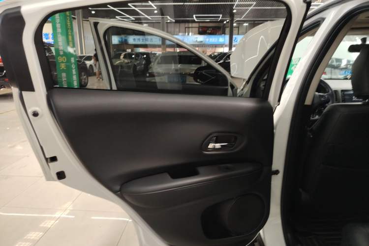 Used Honda Vezel 2020 1.5L CVT Elite Edition
