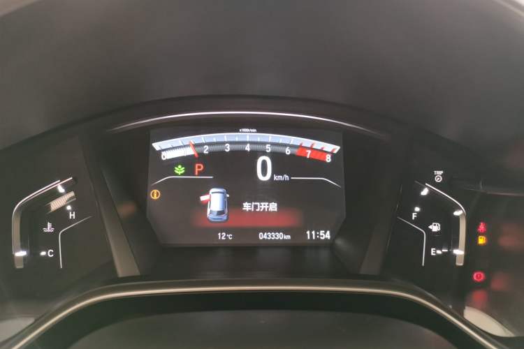 Used Honda CR-V 2017 240TURBO CVT Four-Wheel Drive Luxury Edition