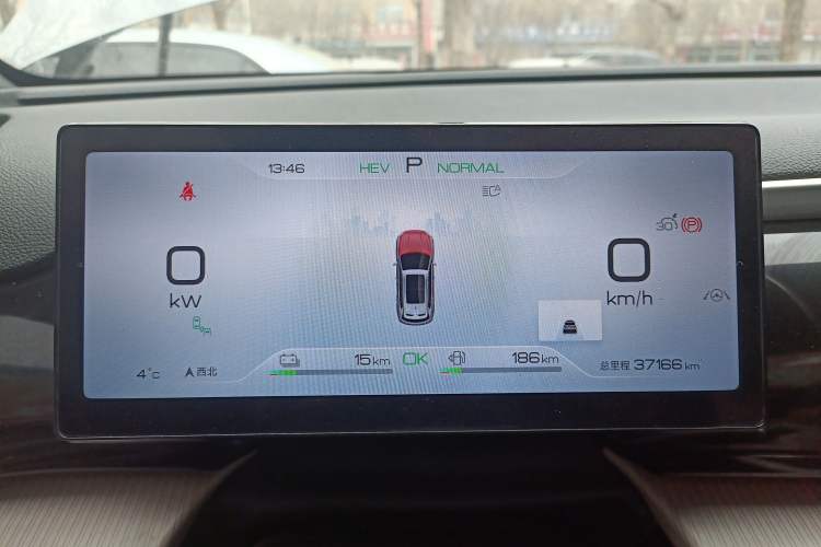 Used BYD Song Pro New Energy 2024 HONOR Edition DM-i 110KM Excellence Model