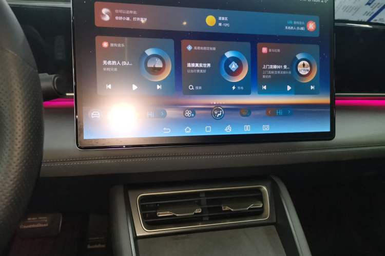 Used BYD Qin L 2024 DM-i 120KM Excellence Model
