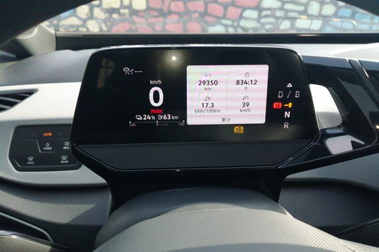 Used Volkswagen ID.3 2023 Pure Smart Edition
