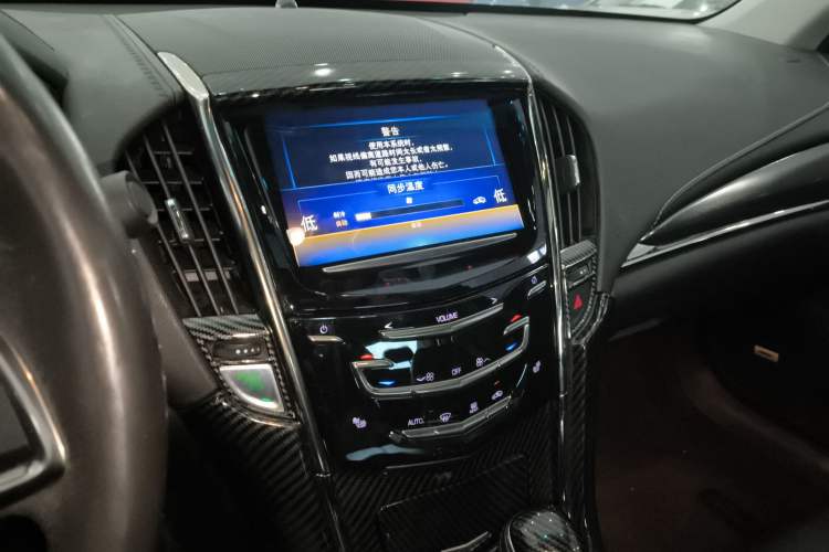 Used Cadillac ATS-L 2017 28T Tech Edition
