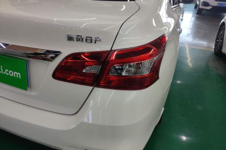 Used Nissan Sylphy 2019 Classic 1.6XL CVT Luxury Edition