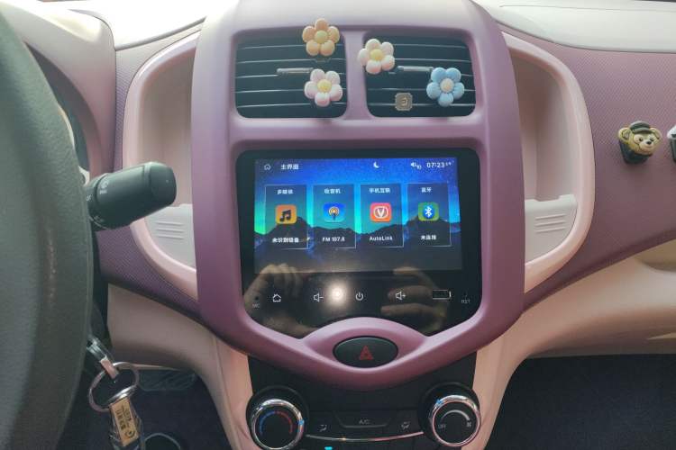 Used Oshan Benni E-Star 2021 National Edition Colorful Version Lithium Iron Phosphate (31.86 kWh)