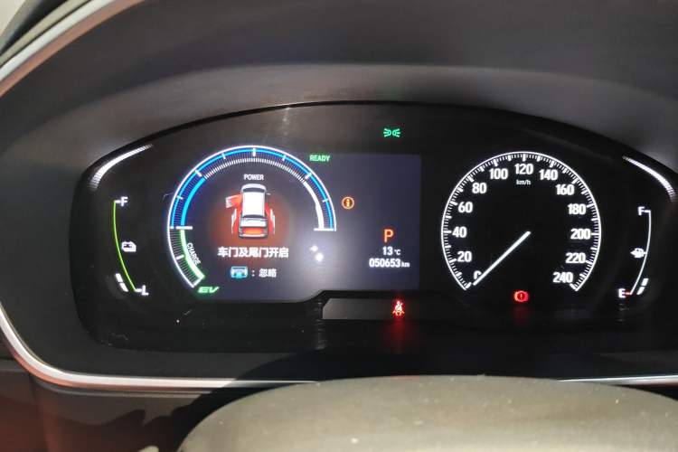 Used Honda Elysion 2022 2.0L eHEV Prestige Edition