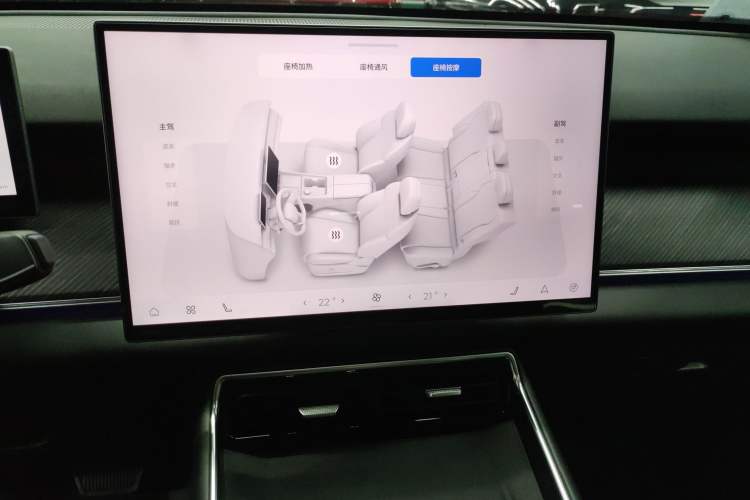 Used Chery Fengyun T9 2024 120 Long-Range Luxury Version 5 Seats Lithium Iron Phosphate
