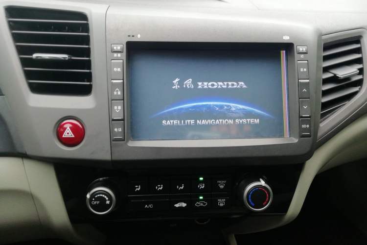 Used Honda Civic 2013 10th Anniversary 1.8L Automatic Comfort Version
