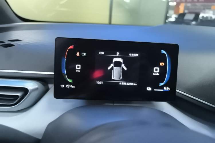 Used BYD Seagull 2023 Active Version
