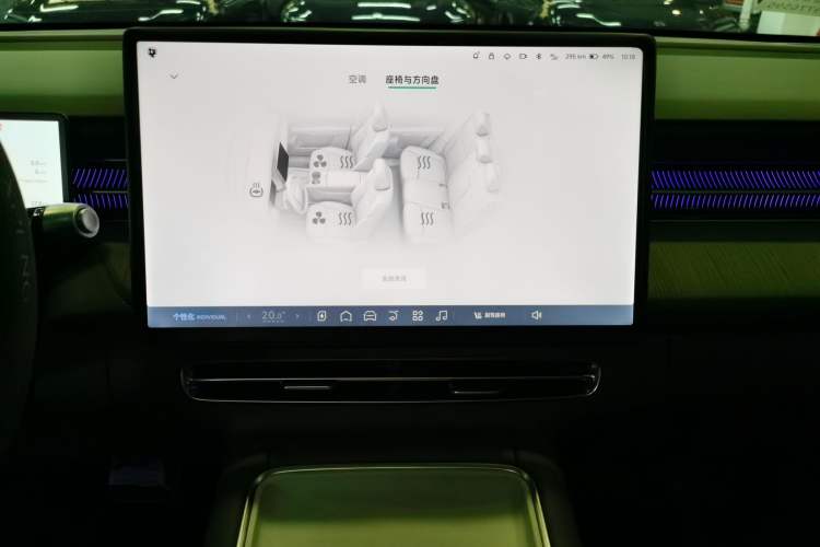 Used XPeng G6 2025 625 Long-Range Max Flagship Edition
