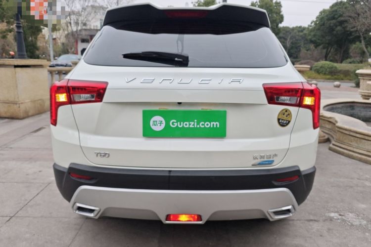 Used Venucia T60 2022 1.6L CVT Smart Drive Version