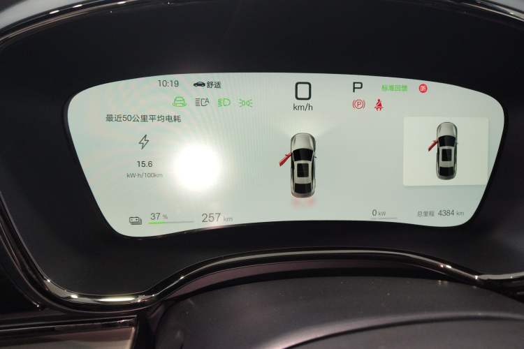 Used BYD Han 2025 EV with 701 km of Laser Radar-Enabled Intelligent Driving
