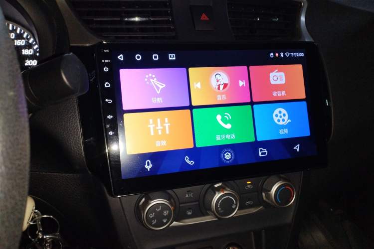 Used Nissan Sylphy 2024 Classic 1.6XE CVT Comfort Edition