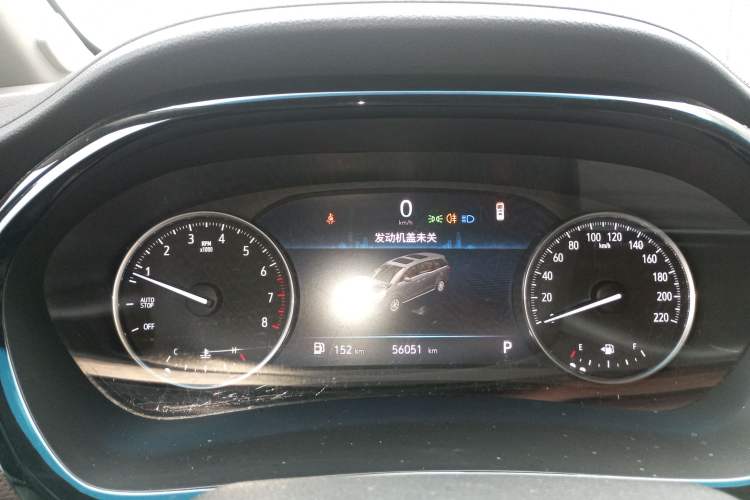 Used Buick GL8 2023 Land Executive Class Smart Enjoyment Model
