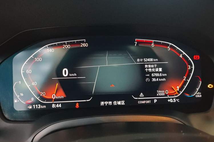 Used BMW 3 Series 2021 325Li M Sport Package
