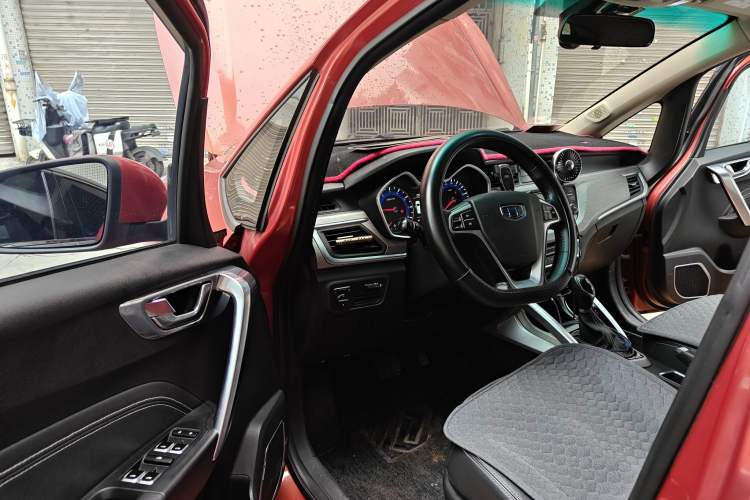 Used Geely Auto Vision X3 2017 1.5L Automatic Luxury Model