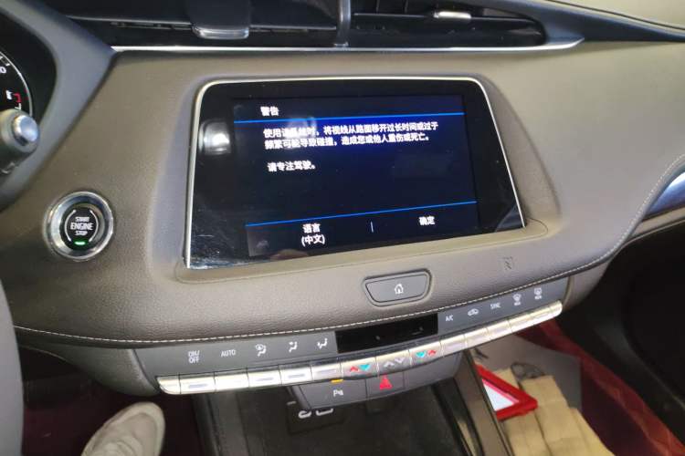 Used Cadillac XT4 2021 28T Two-Wheel Drive Tech Edition
