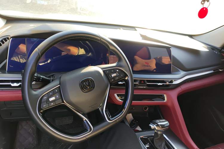 Used Changan CS75 PLUS 2021 1.5T Automatic Luxury Version
