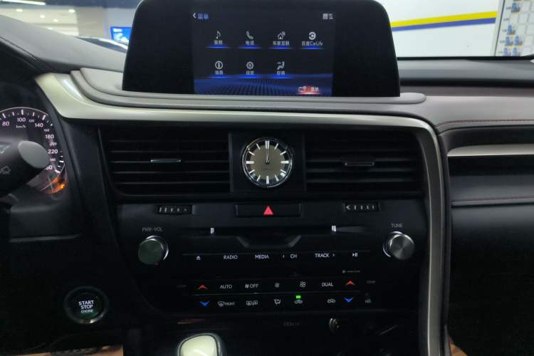 Used Lexus RX 2020 Facelifted 300 4x4 Elegant Edition