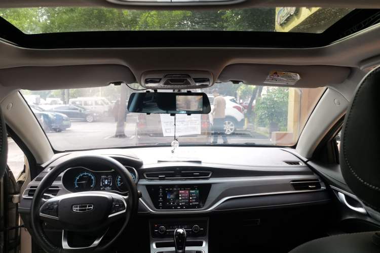 Used Geely Auto Emgrand 2021 UP 1.5L CVT Luxury Model
