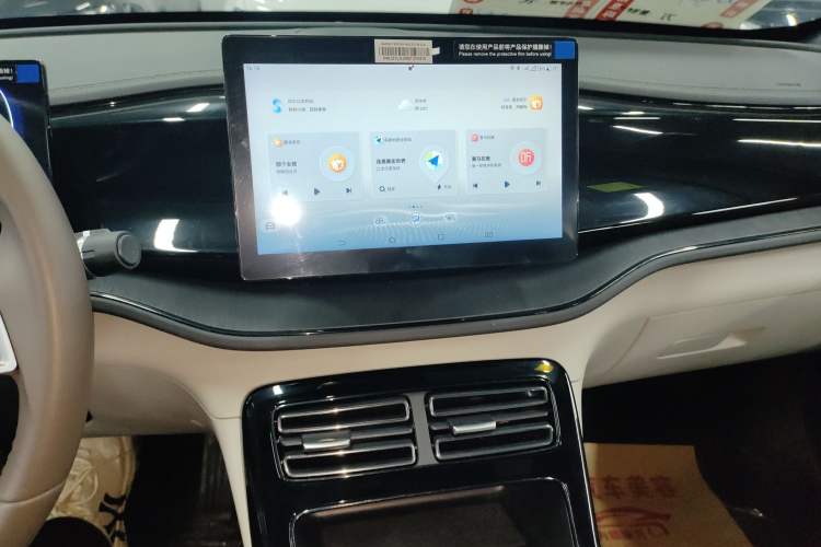 Used BYD Qin PLUS 2024 HONOR Edition DM-i 55KM Leading Model
