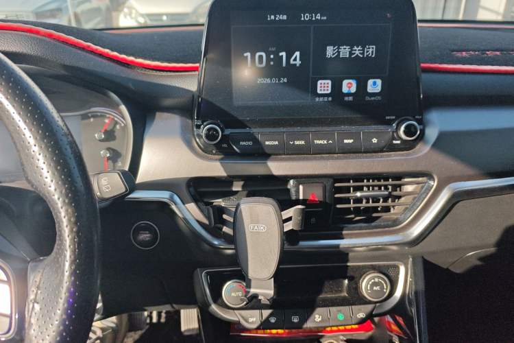 Used Kia Sportage R 2019 2.0L Automatic Smart Luxury Edition