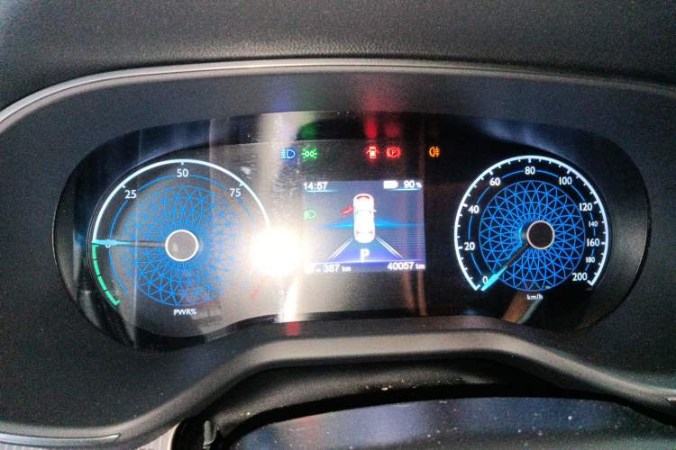 Used Hongqi E-QM5 2022 431 km Charge & Enjoy Edition
