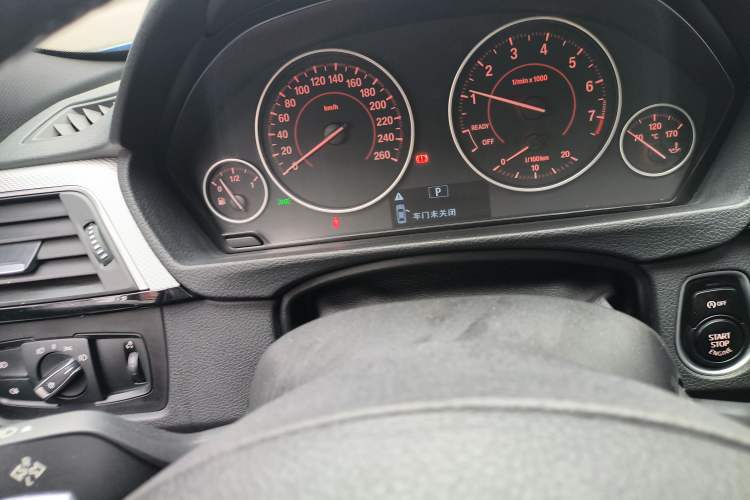 Used BMW 3 Series 2017 320i M Sport
